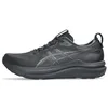 Image de Asics Gel-Kayano 33 Running Shoes