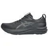 Image de Asics Gel-Kayano 33 Chaussure de Course