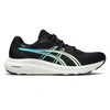 Image de Asics pour homme. 1011C249 Baskets Gel Contend 10 noir (41.5), Plat, 1 à 3 cm, Lacets, Casuel, Sport, Running, Multisport