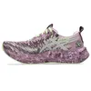 Image de Asics Noosa TRI 16 Running Shoes