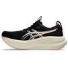 Image de Asics Gel-Nimbus 28 Running Shoes