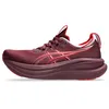 Image de Asics Gel-Nimbus 28 Running Shoes