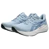 Image de Asics VERSABLAST 4 Chaussure de Course