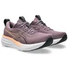 Image de Asics Gel-Pulse 17 Running Shoes