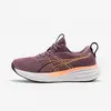 Image de GEL-PULSE 17 AW26