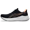 Image de Asics VERSABLAST 4 Running Shoes
