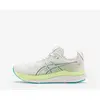 Image de Chaussures de running homme, Asics GEL-KAYANO 33 beige verte