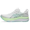 Image de Asics Gel-Kayano 33 Running Shoes