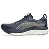 Image de Asics Gel-Kayano 33 Chaussure de Course