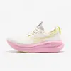 Image de Chaussures de running pour femmes Asics Nimbus 28 AW26