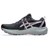 Image de Asics Gel-Venture 11 Trail Running Shoes