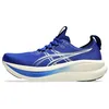 Image de Asics Gel-Nimbus 28 Running Shoes