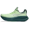 Image de Asics Gel-Nimbus 28 Running Shoes