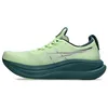 Image de Asics Gel-Nimbus 28 Running Shoes