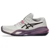 Image de Asics Gel-Resolution X Clay Chaussure de Tennis