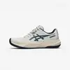 Image de Chaussures de tennis moquette homme, Asics Gel Challenger 15 beige