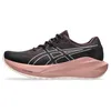 Image de Asics BLAZEBLAST Running Shoes