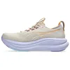 Image de Asics Gel-Nimbus 28 TR Running Shoes