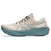 Image de Asics GT-2000 15 TR Trail Running Shoes