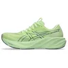 Image de Asics GT-2000 15 Running Shoes