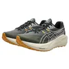 Image de Asics BLAZEBLAST Chaussure de Course