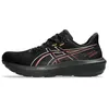 Image de Asics GT-1000 15 GTX Running Shoes
