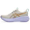 Image de Asics Gel-Pulse 17 TR Chaussure de Trail