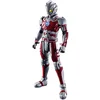 Image de NONAME Ultraman - Figure-Rise - Standard 1/12 - Ultraman Suit A