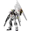Image de Bandai Gundam - RG 1/144 Nu Gundam