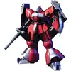 Image de Bandai Hobby HGUC 1/144 Jact Douga (Mobile Suit Gundam : Char's Counterattack)