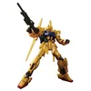Image de Inconnu noname Gundam - hguc 1/144 msn-00100 hyaku-Shiki - Model kit