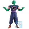 Image de Figurine Ichibansho - Dragon Ball - Piccolo Daimaoh (ex Mystical Adventure) en occasion ou reconditionné