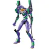 Image de BANDAI SPIRITS Neon Genesis Evangelion Eva Unit-01 Theatrical Edition LM HG 1/144 Maquette Kit