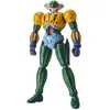 Image de BANDAI Spirits Hobby - Kotetsu Jeeg (Infinitism), Bandai Spirits HG 1/144