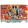 Image de GUNDAM - BB110 Gouten Gundam - Model Kit
