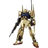 Image de Bandai Hobby Mg 1/100 Hyaku-shiki Version 2.0 zeta Gundam Model Kit en occasion ou reconditionné