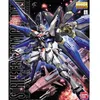 Image de Gundam - Maquette Strike Freedom Gundam Gunpla 1/100 [MG] en occasion ou reconditionné
