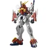 Image de Figurine Bandai Blazing Gundam HG 1/144 en occasion ou reconditionné
