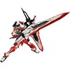 Image de Gundam Seed VS Astray Gundam Astray Turn Red