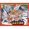 Image de SD Sengoku Denen BB Warrior Chiba Taishogun (Sennaridai Shogun) N° 100