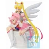 Image de BANDAI Ichibansho Figure Ichiban   Eternal Sailor Moon & Eternal Sailor Chibi Moon (Eternal Sailor Guardians), Spirits