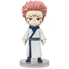 Image de TAMASHII NATIONS Jujutsu Kaisen - Sukuna, Bandai Spirits Figuarts Mini