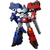 Image de The King of Braves GaoGaiGar Final Soul of Chogokin Figurine GX-109 Choryujin 26 cm