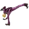 Image de Banpresto Figurine d'action Sanji One Piece - King of Artist Roronoa - Special Ver. 21 cm - PZ69659P Multicolore - Figurine à Collectionner - Idéal pour Les Fans d'Anime
