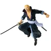 Image de Banpresto Silvers Figurine d'action Rayleigh One Piece - Battle Record Collection 16 cm - PZ71191P Multicolore - Figurine à Collectionner - Idéal pour Les Fans d'Anime