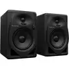 Image de Pioneer DM-50D set d'enceintes de bureau