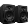 Image de Pioneer DJ DM-50D-BT set d'enceintes de monitoring de bureau avec Bluetooth