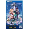 Image de Weiss Schwarz Premium Booster Macross Boîte