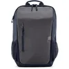 Image de HP Sac à dos pour ordinateur portable Travel Gris