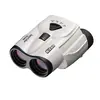 Image de Nikon Sportstar Zoom 8-24x25 Blanc